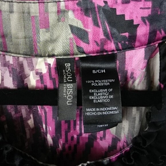 Bisou Bisou Sleeveless Ruffle Top Multicolor Polyester Blend Small - Picture 3 of 4